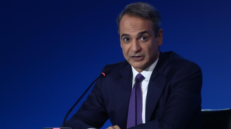 mitsotakis