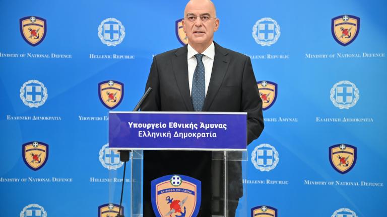 εεε