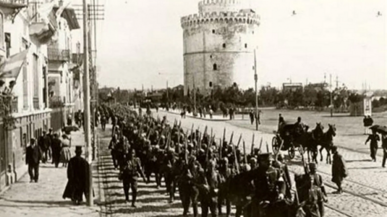 29 Οκτωβρίου 1912: Η ελληνική διοίκηση απαγορεύει στους Βούλγαρους να εισέλθουν στη Θεσσαλονίκη