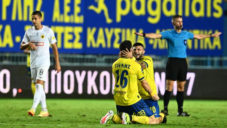 Παναιτωλικός-ΑΕΚ 1-0: Τα highlights του αγώνα (ΒΙΝΤΕΟ)