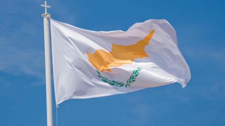 cyprus flag