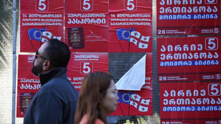 Γεωργία: Κρίσιμες εκλογές για το μέλλον της χώρας