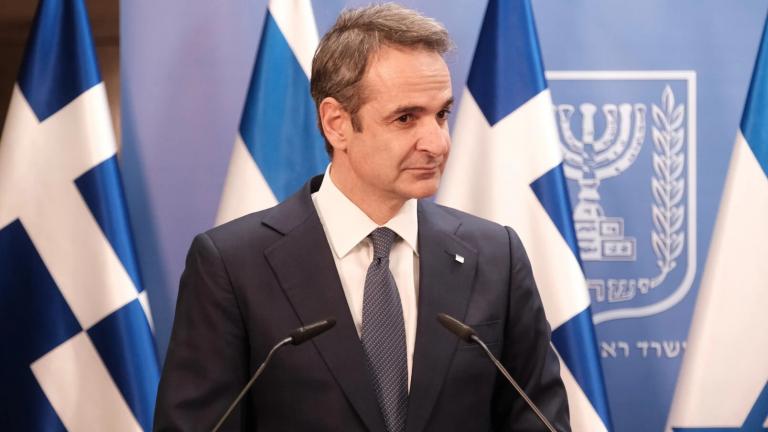 mitsotakis israel