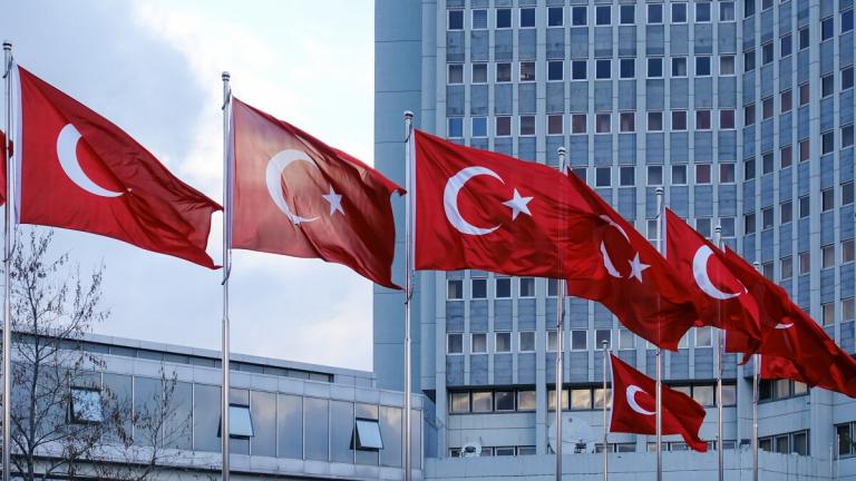 turkish ministry foreign affairs