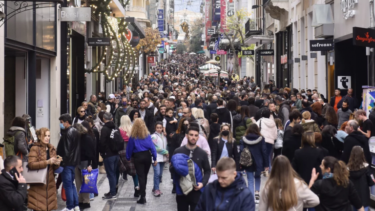 Προϋπολογισμός 2025: Οι παροχές σε εργαζόμενους, συνταξιούχους και οικογένειες