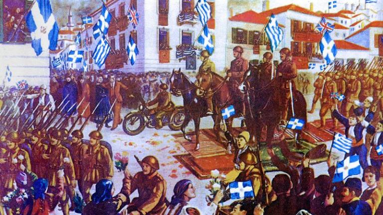 21 Νοεμβρίου 1940: Η δεύτερη απελευθέρωση της Κορυτσάς από τον Ελληνικό Στρατό