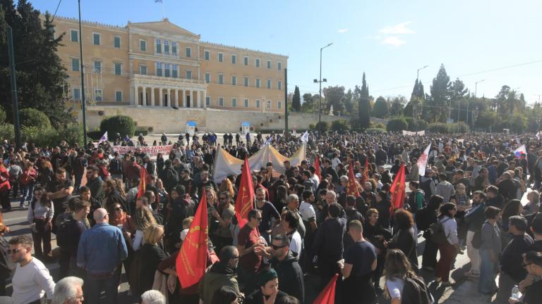 24ωρη απεργία: Μεγάλη πορεία στο κέντρο της Αθήνας και άλλες πόλεις από εργατικά σωματεία και ομοσπονδίες