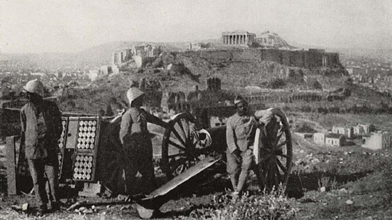 18 Νοεμβρίου 1916: Οι Σύμμαχοι βομβαρδίζουν και καταλαμβάνουν Αθήνα και Πειραιά. Τα «Νοεμβριανά» 