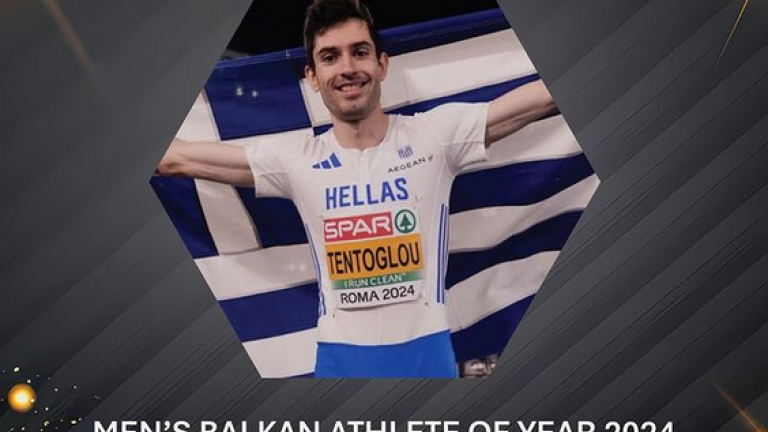 tentoglou-balkan-2024