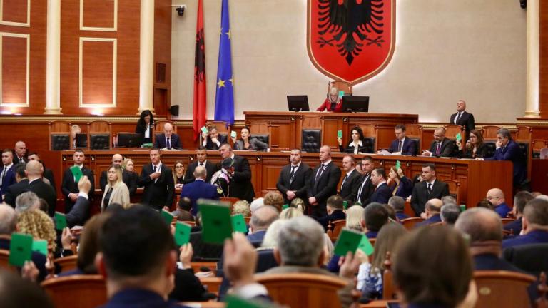 albania parliament.