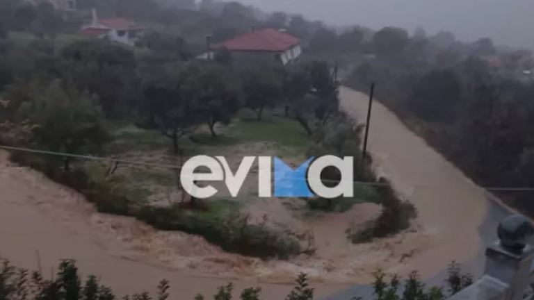 Εύβοια: Πλημμύρες από την έντονη βροχόπτωση - Προβλήματα στο δίκτυο ύδρευσης