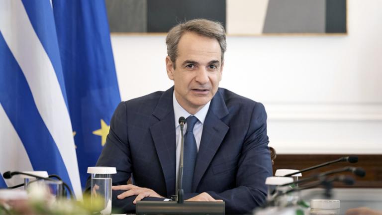 kyr mitsotakis