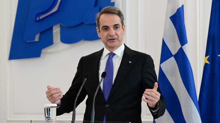 mitsotakis kyriakos