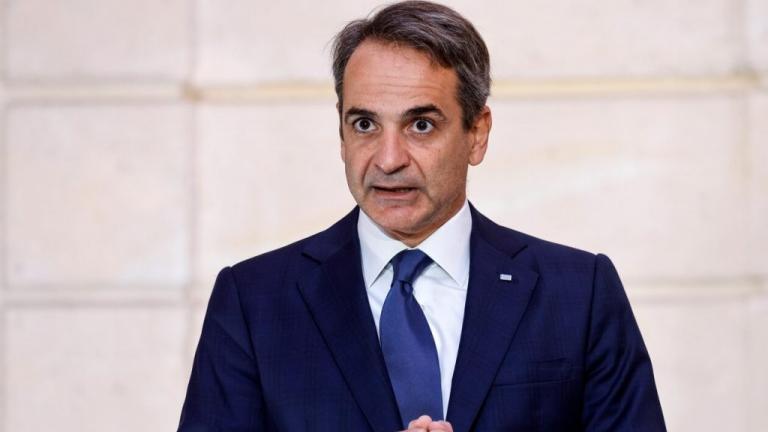 mitsotakis