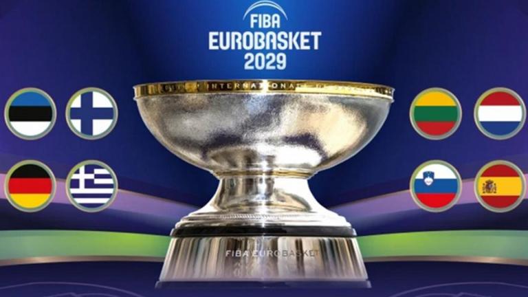 Eurobasket 2029: Οι οκτώ υποψηφιότητες για τη διοργάνωση