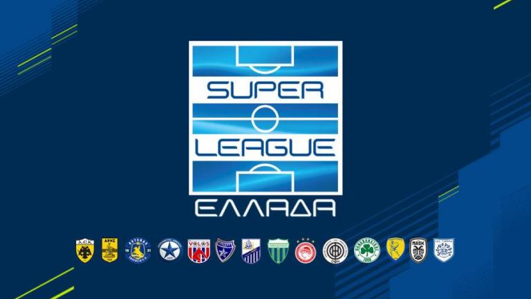 Super-League