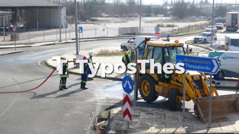 Θεσσαλονίκη: Αποκαταστάθηκε η βλάβη σε αγωγό φυσικού αερίου στη Θέρμη