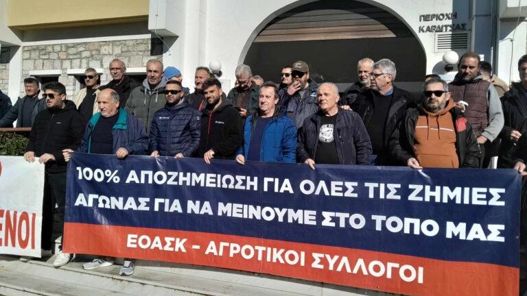 Θεσσαλία: Κινητοποιήσεις αγροτών - Κατεβαίνουν με τα τρακτέρ στο κέντρο της Λάρισας