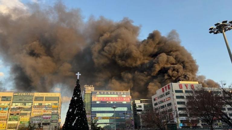 Φωτιά σε εμπορικό κέντρο στη Νότια Κορέα - Πληροφορίες για πολλούς εγκλωβισμένους