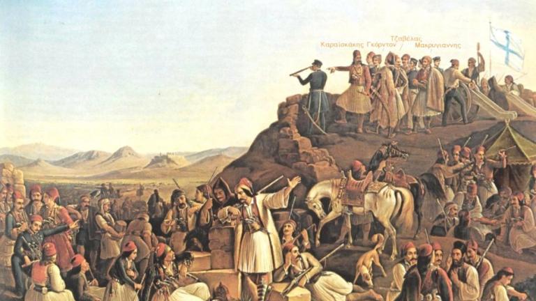 30 Ιανουαρίου 1827: Η Μάχη της Καστέλλας στον Πειραιά, όπου οι Έλληνες κατανίκησαν τους Οθωμανούς του Κιουταχή πασά