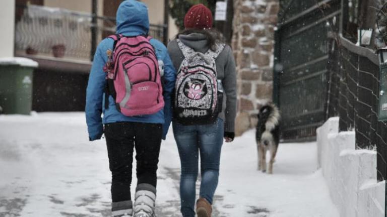 Ποια σχολεία δεν λειτουργούν σήμερα 15/1 στην Κεντρική Μακεδονία λόγω παγετού