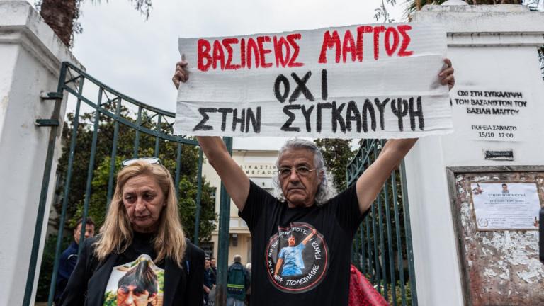 Βόλος: Στις 3 Φεβρουαρίου η απόφαση για την υπόθεση ξυλοδαρμού του Β. Μάγγου