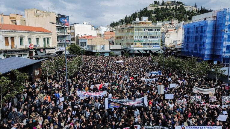 Δύο χρόνια από την τραγωδία των Τεμπών: «Βούλιαξε» η Ελλάδα από τις μεγαλειώδεις συγκεντρώσεις