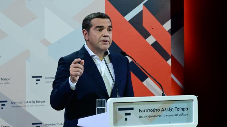 alexis tsipras 