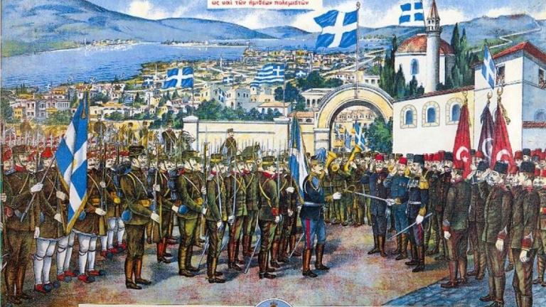 21 Φεβρουαρίου 1913: Απελευθερώνονται τα Ιωάννινα από τον Ελληνικό Στρατό