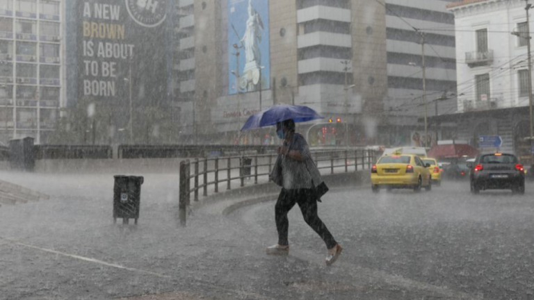 vroxi athina rain