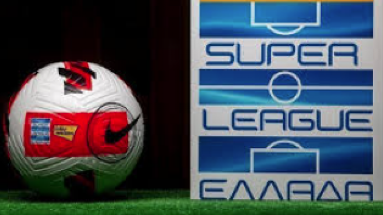 Βαθμολογία Super League