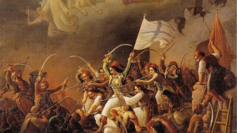 25 Μαρτίου 1821: Κήρυξη της Επαναστάσεως στον Μωριά