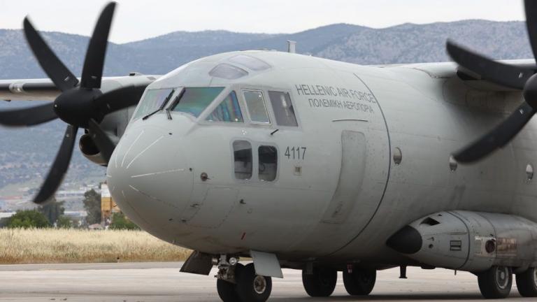 C-27-POLEMIKI-AEROPORIA-