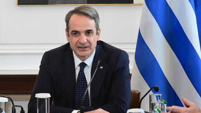 MITSOTAKIS KYRIAKOS 