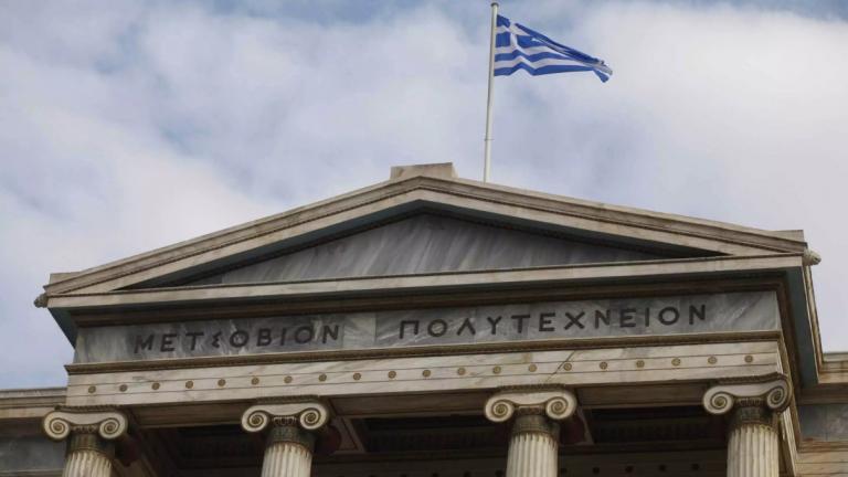 ΕΜΠ: Καταγγελία κατά του πρύτανη που χαρακτήρισε φοιτήτριες «escorts»