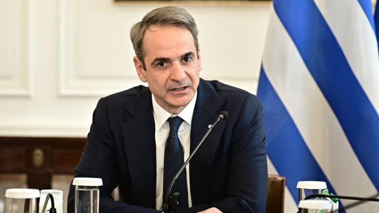 mitsotakis_maximou