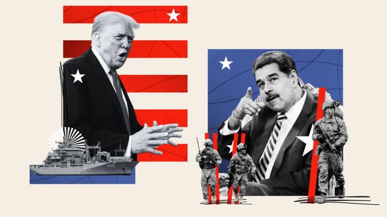 μαδουρο και τραμπ