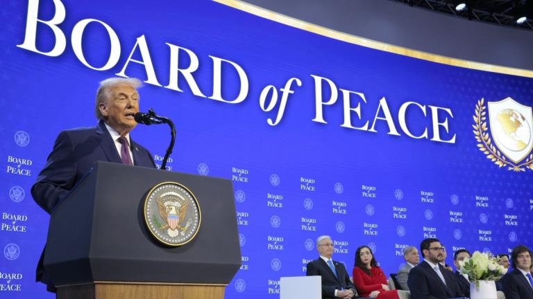 συμβουλιο ειρηνης