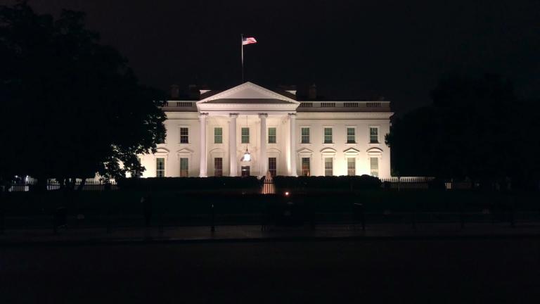 λευκος οικος