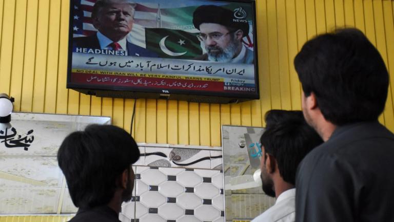 ισλαμαμπαντ