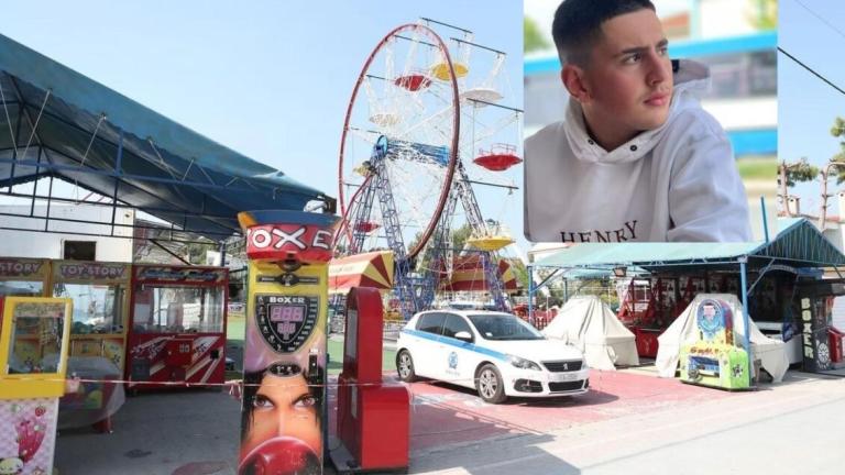 halkidiki_thanatos_gianni_se_luna_park