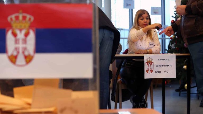 SERBIA ELECTIONS