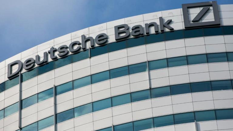 Deutsche Bank: Βουτιά των κερδών της στο δεύτερο τρίμηνο 
