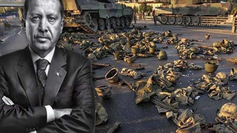 Έκθεση-«βόμβα» σουηδικού Ινστιτούτου: Στημένο το πραξικόπημα στην Τουρκία από τον ίδιο τον Ερντογάν!