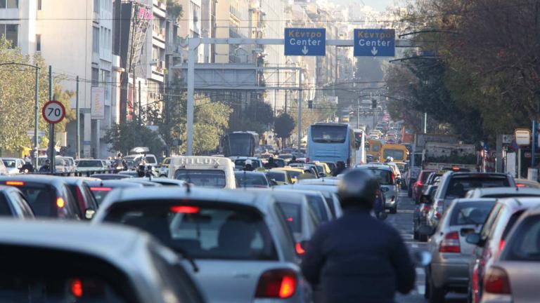 Κυκλοφοριακά προβλήματα στις κεντρικές λεωφόρους της Αττικής