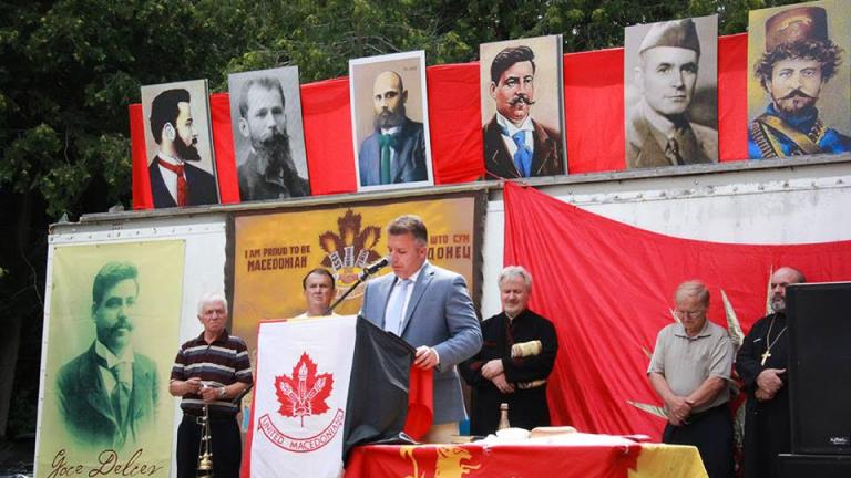 ΥΠΕΞ: Ο αλυτρωτισμός εξακολουθεί να παραμένει η κυρίαρχη κρατική ιδεολογία στην ΠΓΔΜ