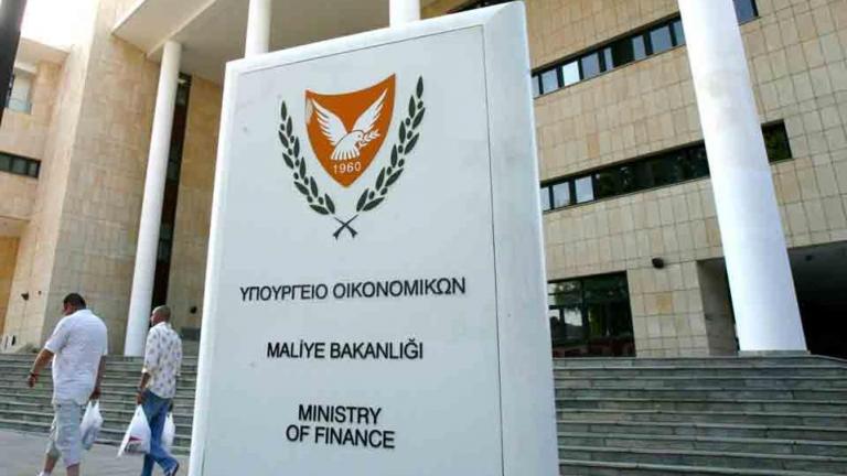 Αντιτίθεται η Κύπρος στην οδηγία της ΕΕ για μια κοινή ενοποιημένη βάση φορολογίας