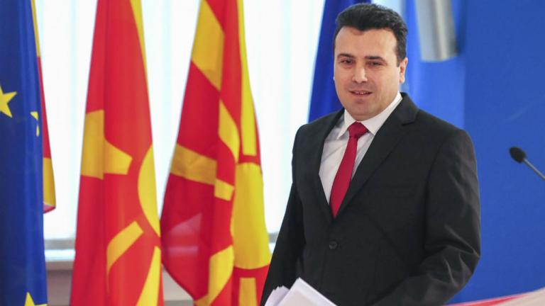 Νέες ιδέες για το όνομα από τον Μάθιου Νίμιτς έως το τέλος του έτους αναμένει ο πρωθυπουργός της ΠΓΔΜ 